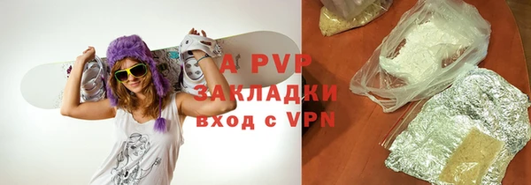 прущая мука Богданович