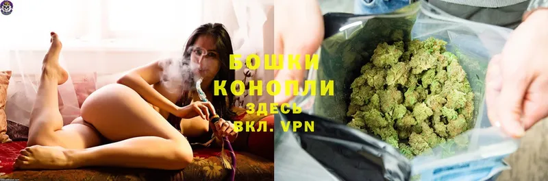 Конопля Ganja  Кувшиново 